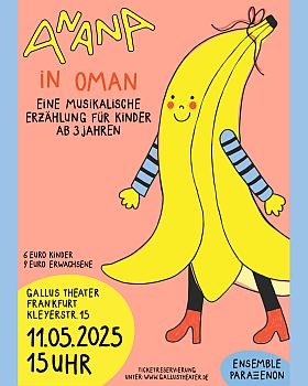 Anana Anana